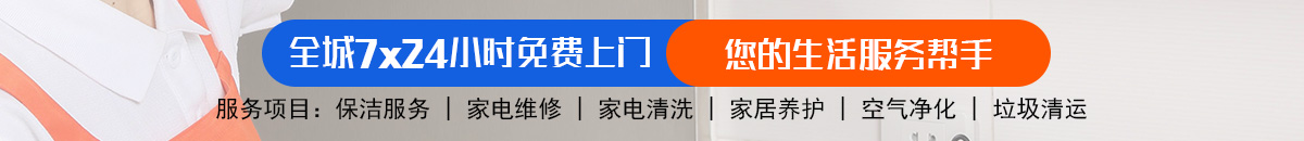 加拿大28-预测|飞飞在线走势|加拿大28预测|PC预测|实时结果分析查询！加拿大28-加拿大28走势|走势在线查询|极致专业走势图分析平台!
